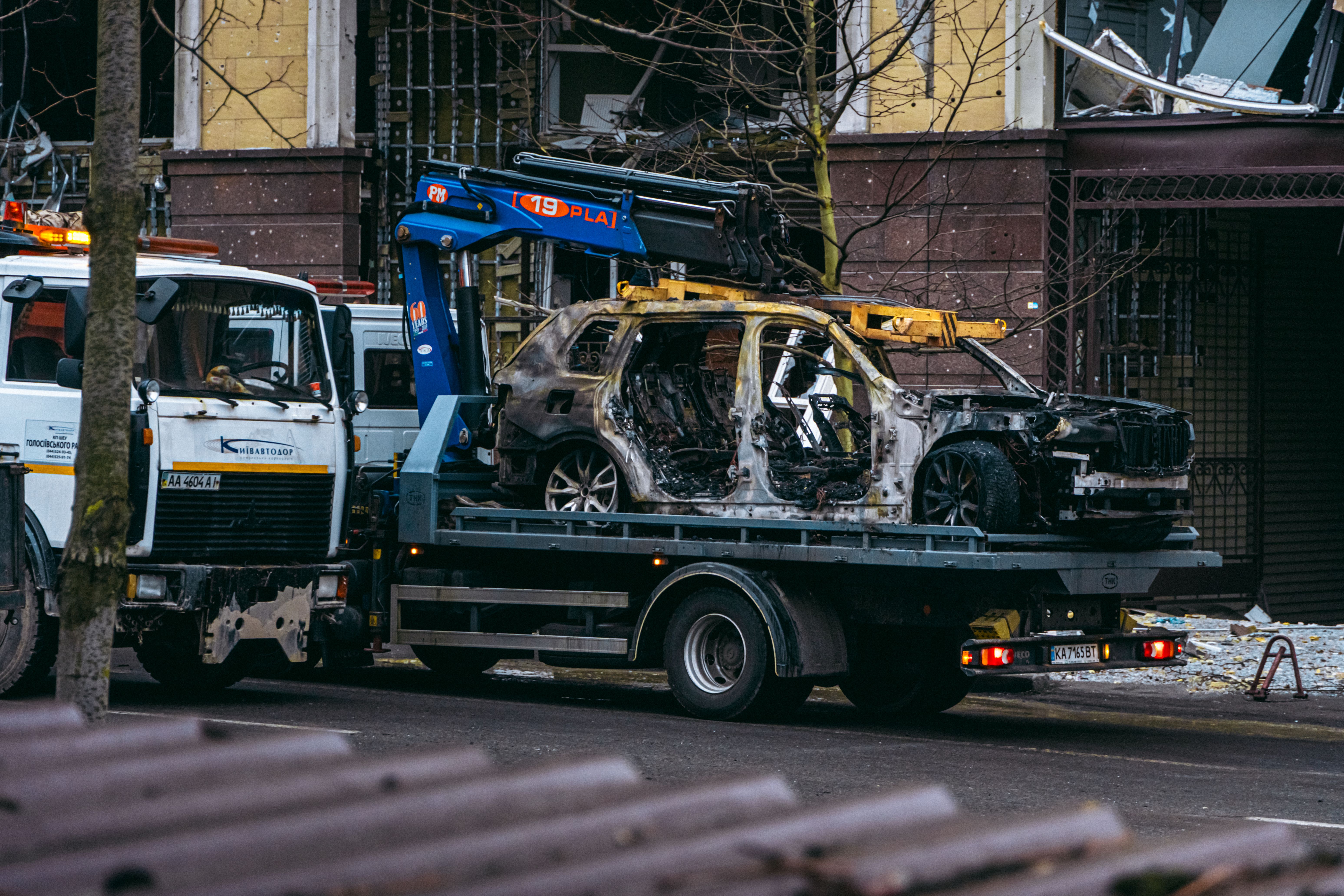 Jump start service
